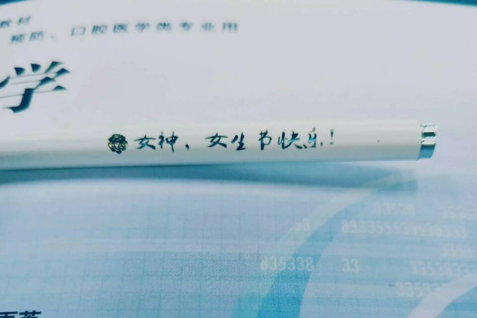 \